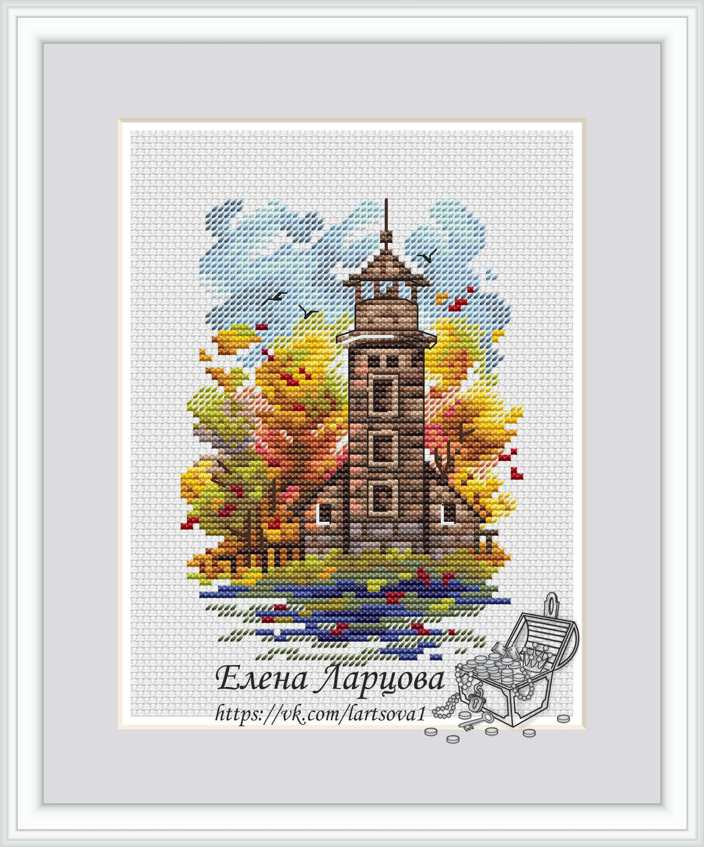 Autumn Lighthouse - PDF Cross Stitch Pattern