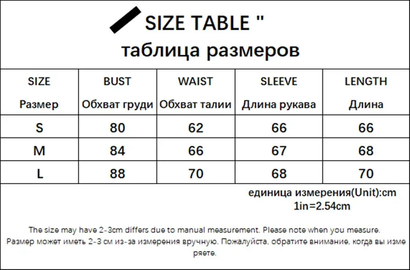 Casual Solid Ruffles A-Line Dress Korean Style Turn-Down Collar Puff Sleeve Mmini Dresses For Women Autumn Winter