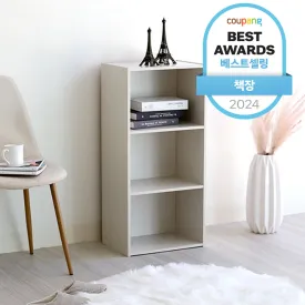 Iris 3-Tier Assembled Bookshelf - 🏆 #21 - Office Supplies - Best of December