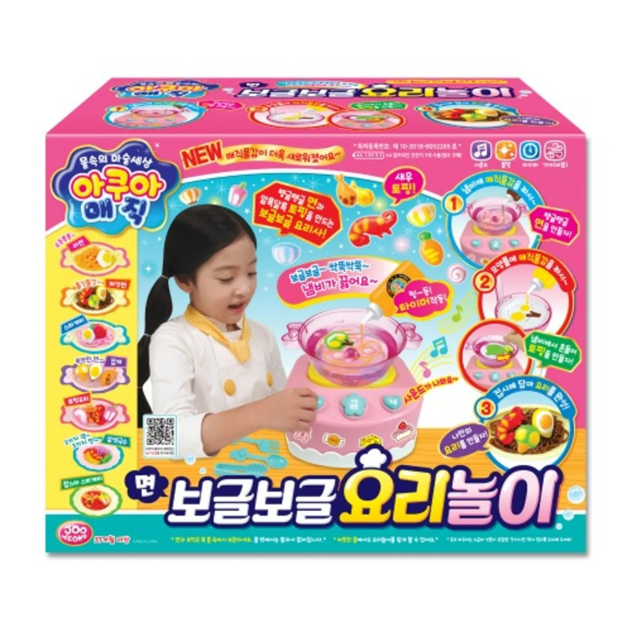 Juyoung Aqua Magic Bubble Cooking Kitchen Play - 🏆 #63 - Toys/Hobbies - Best of December