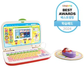 Kongsooni Coding Computer, Mixed Color, 1 Piece - Kids Laptop/Computer - 🏆 #76 - Toys/Hobbies - Best of December