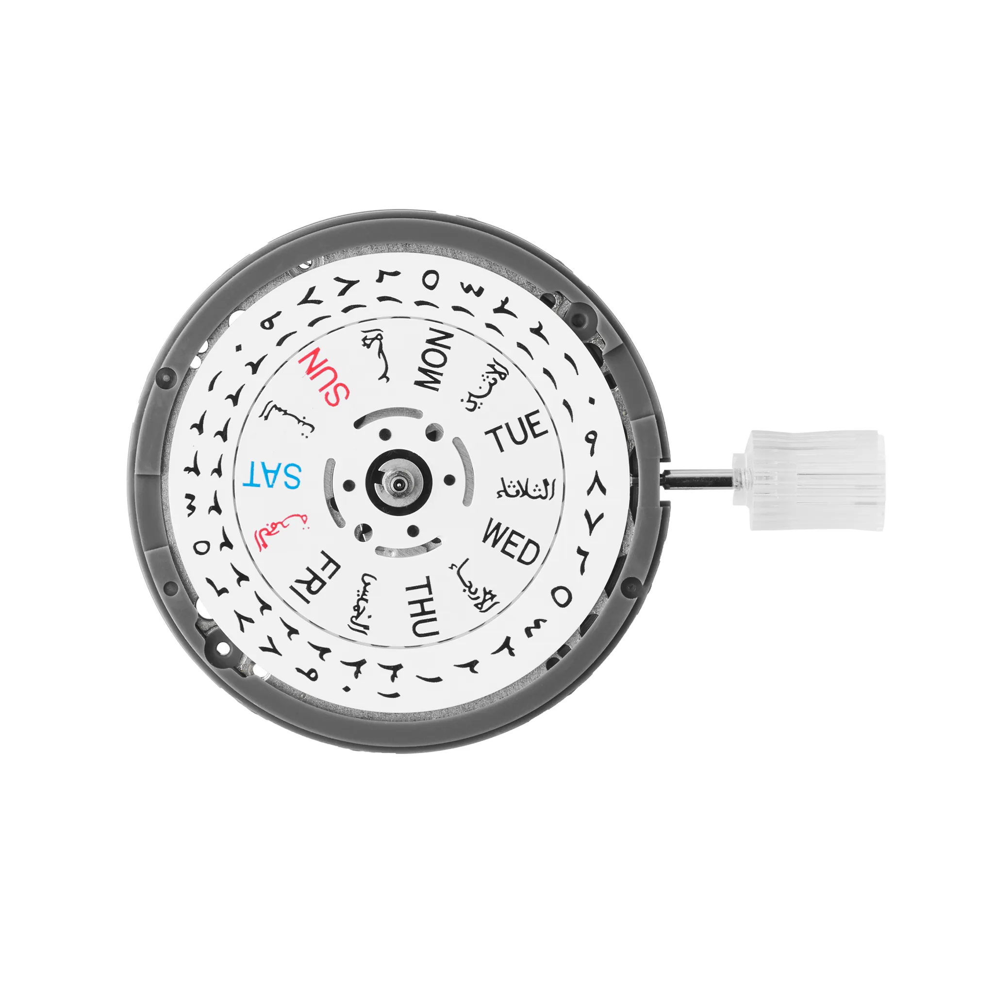 Seiko (SII/TMI) NH36 Automatic Movement (Arabic White)